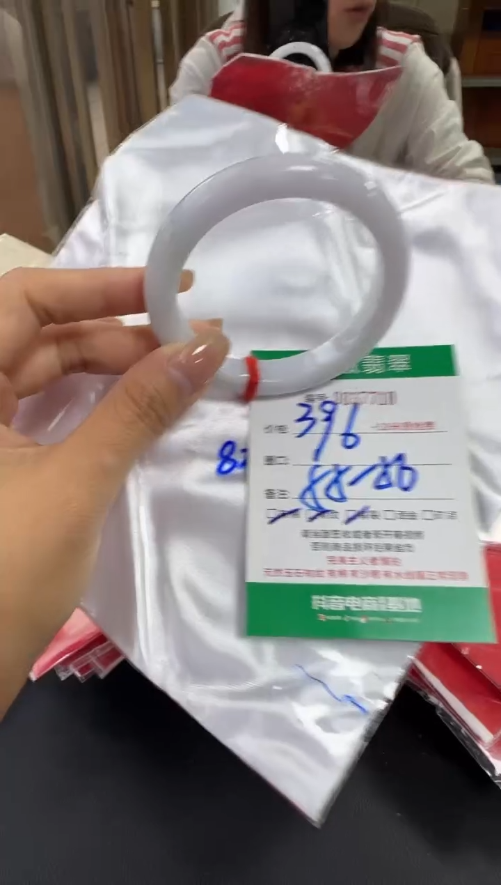 未镶嵌手镯翡翠A货手镯