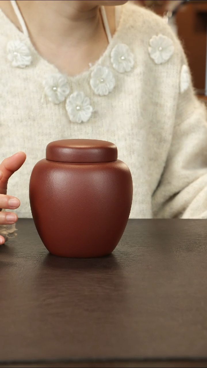 紫砂茶叶罐粗砂紫泥 儒者罐 200g