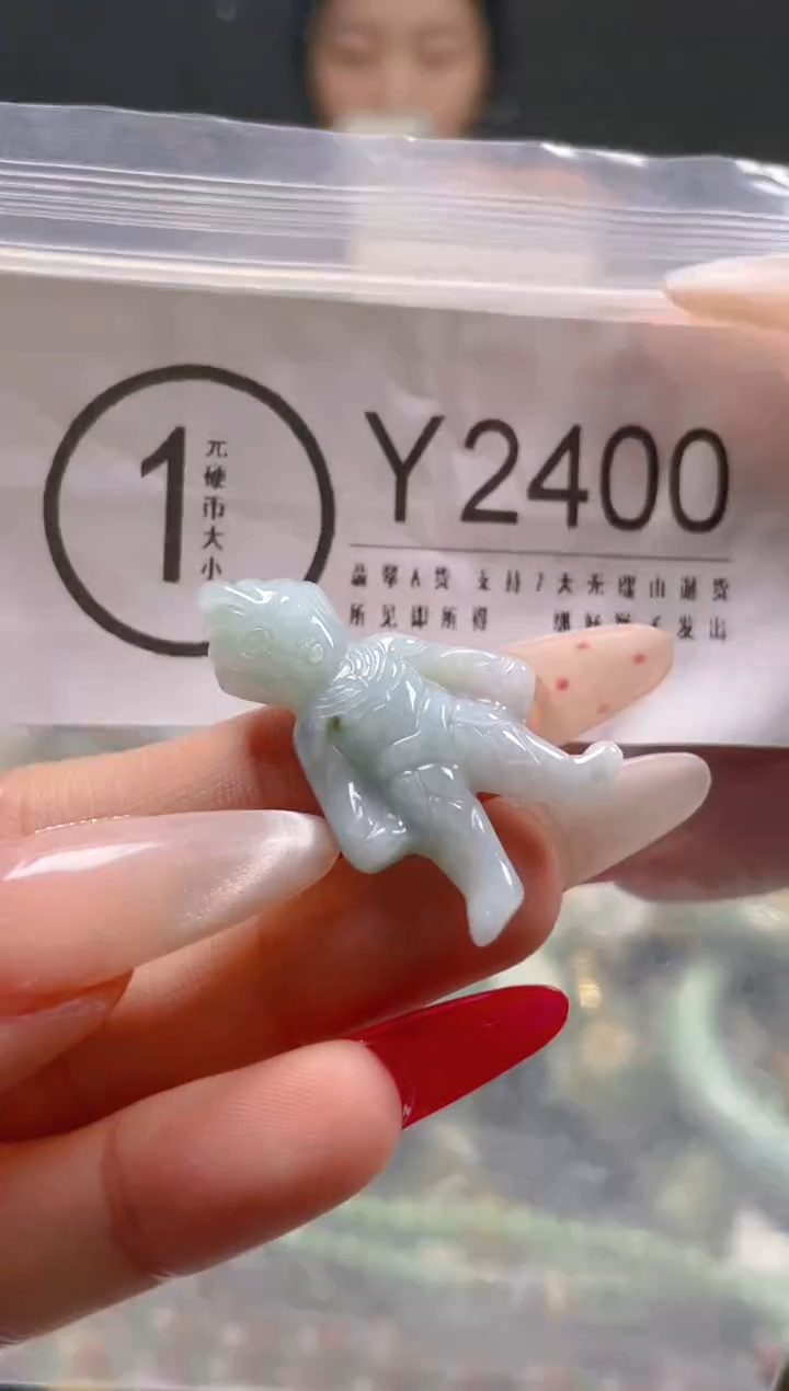 【闪购商品】翡翠颈饰未镶嵌/Y/翡翠A货一图一物