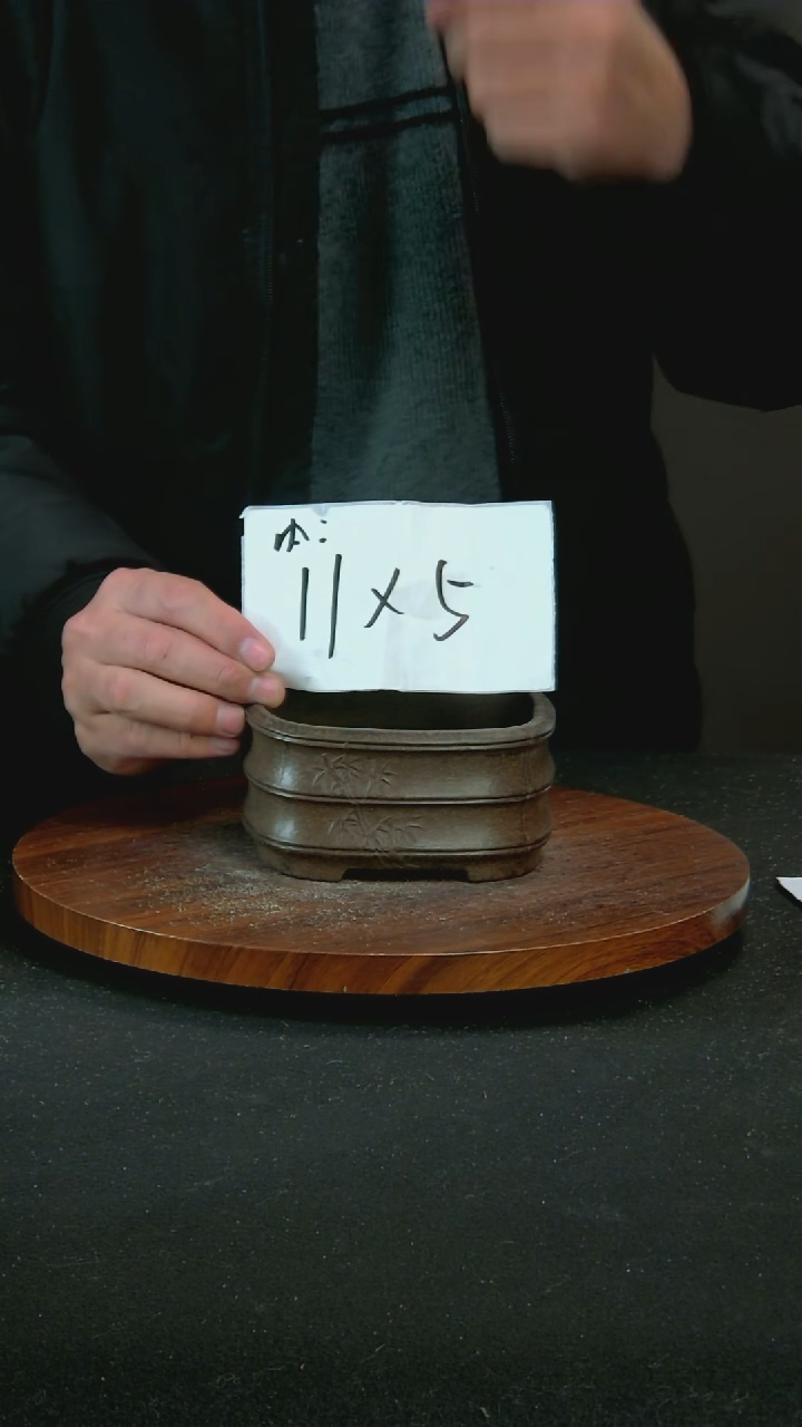 【闪购商品】紫砂O34