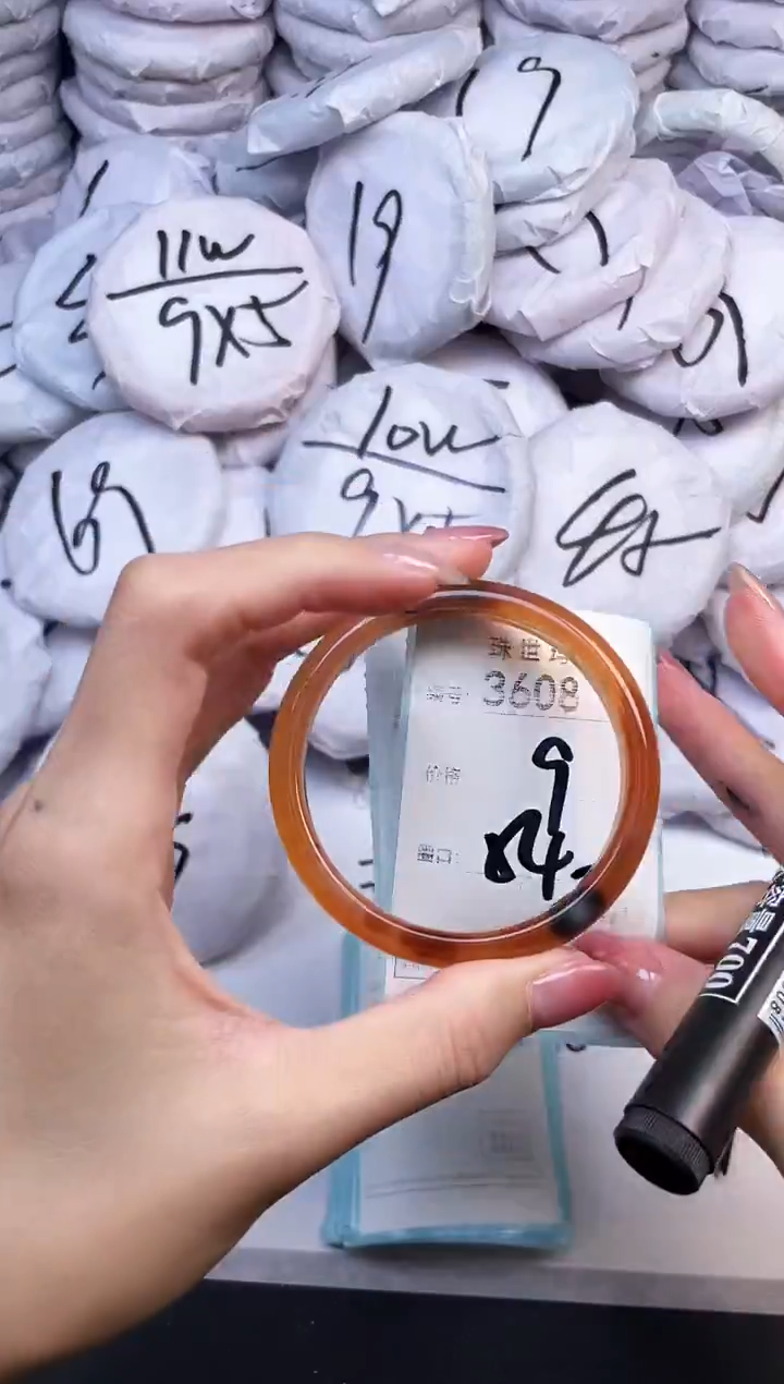 手镯玛瑙/玉髓未镶嵌3608