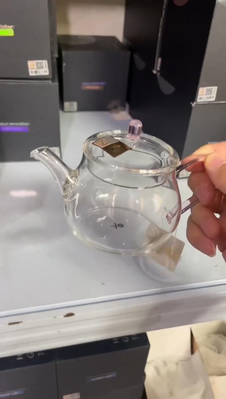 【闪购商品】禾器/晶彩青云壶/浅粉