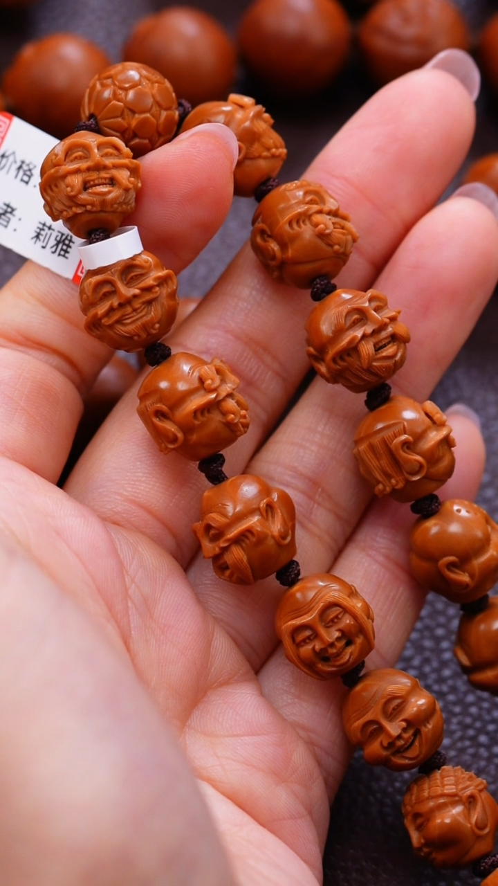 【闪购商品】橄榄核手串/手链罗汉