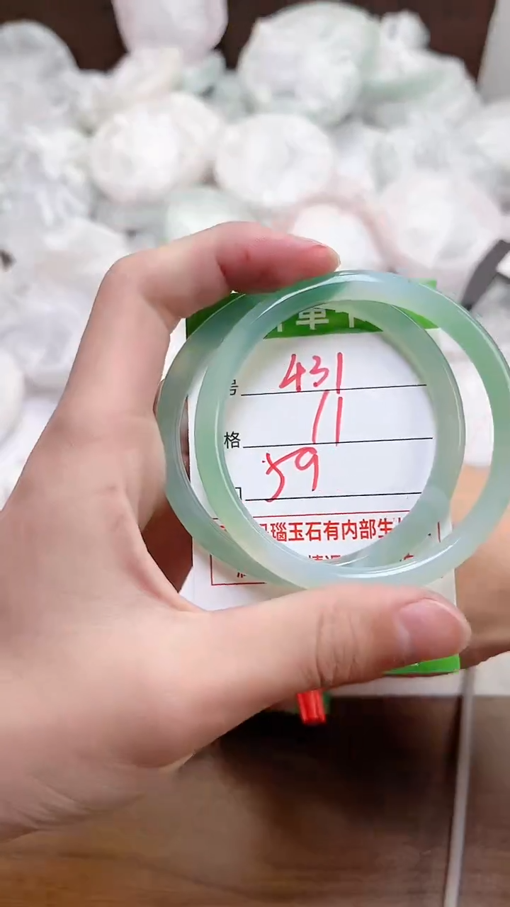 【闪购商品】玛瑙/玉髓手镯未镶嵌431