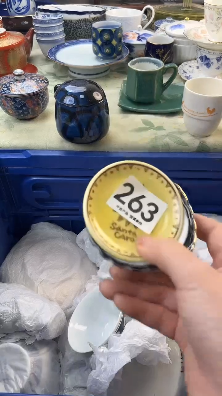 瓷片美**?263......