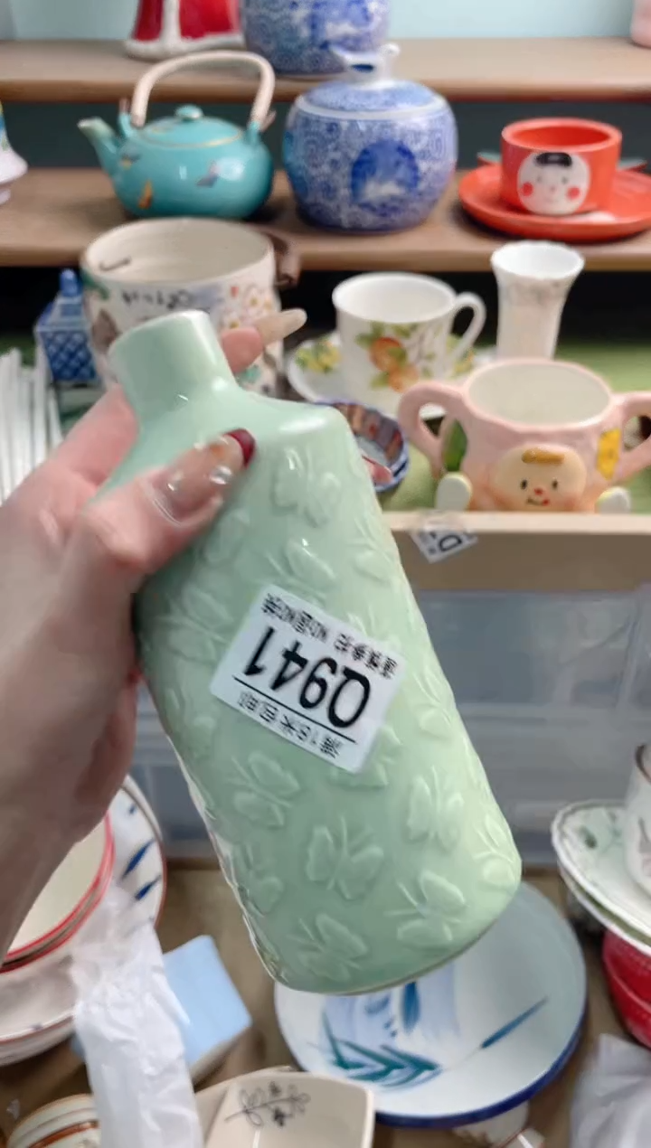 陶瓷红**?Q941***********