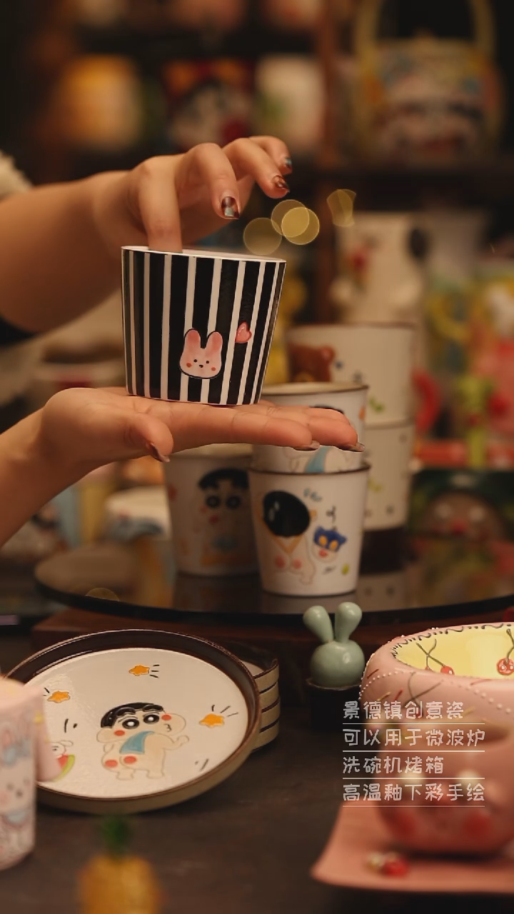 陶瓷景德镇可爱陶瓷釉下彩绘设计师款