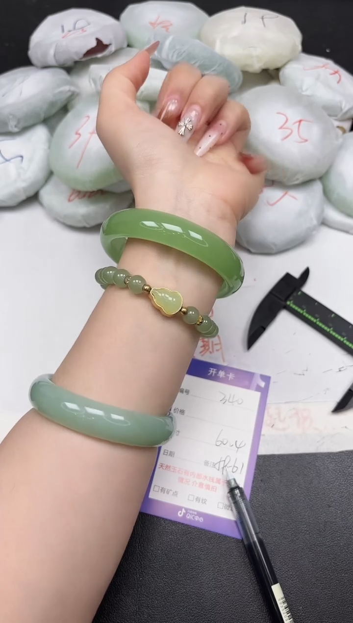 东凌女款手镯A340/5960