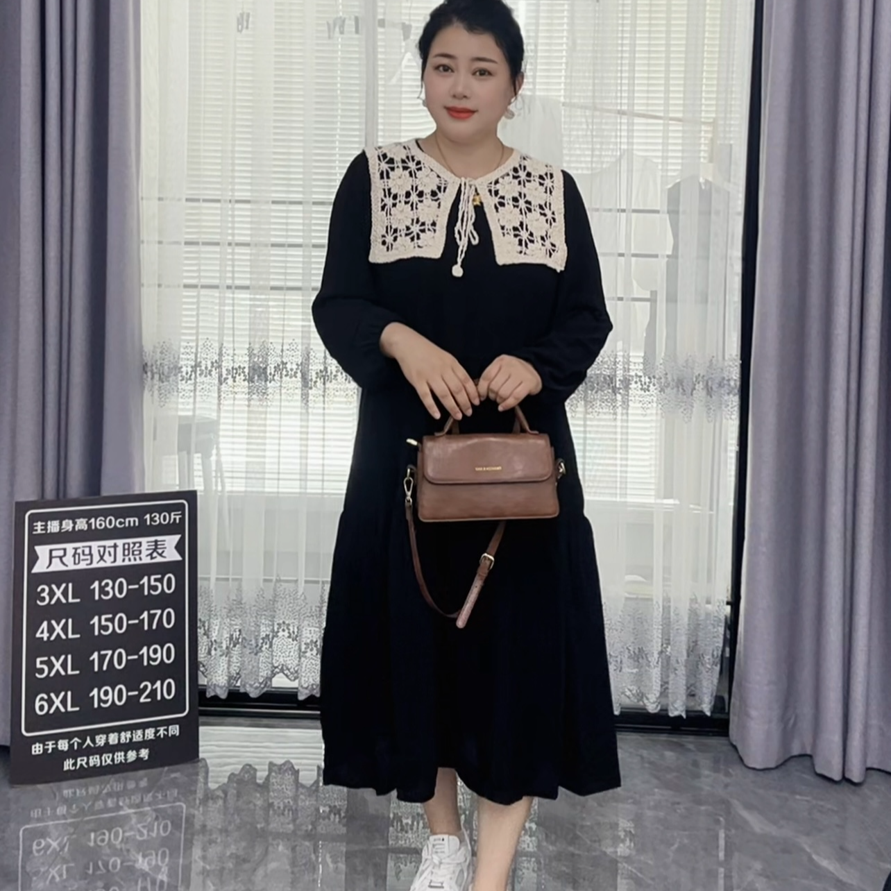 秋季新款胖妹妹宽松显瘦甜美风大码连衣裙遮肉减龄披肩中长裙两件