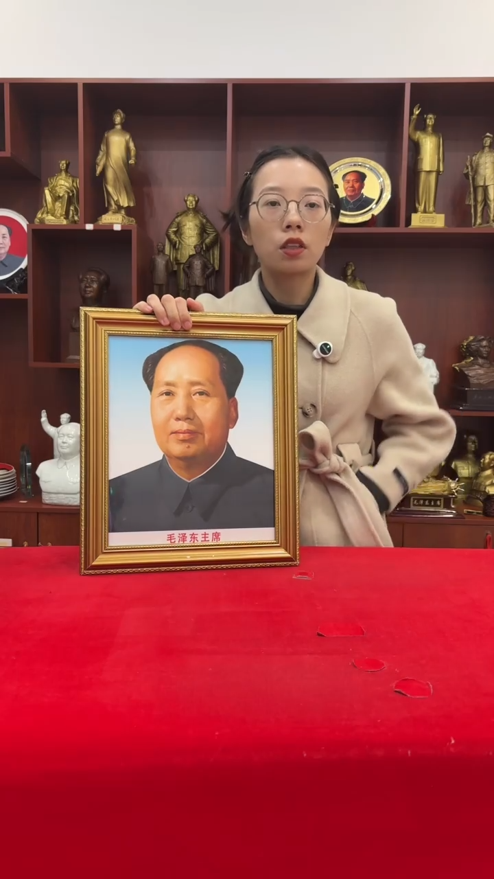 竖款金框 2号 32*38