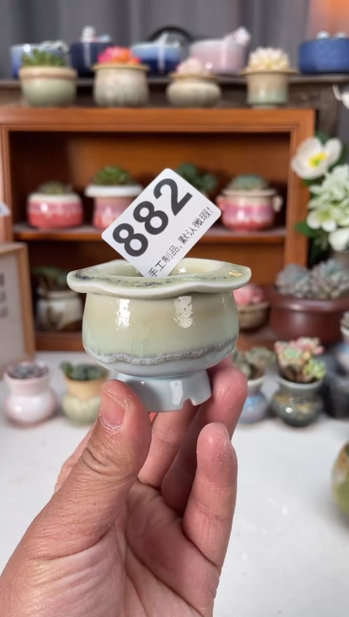 瓷片882小芳直播编号