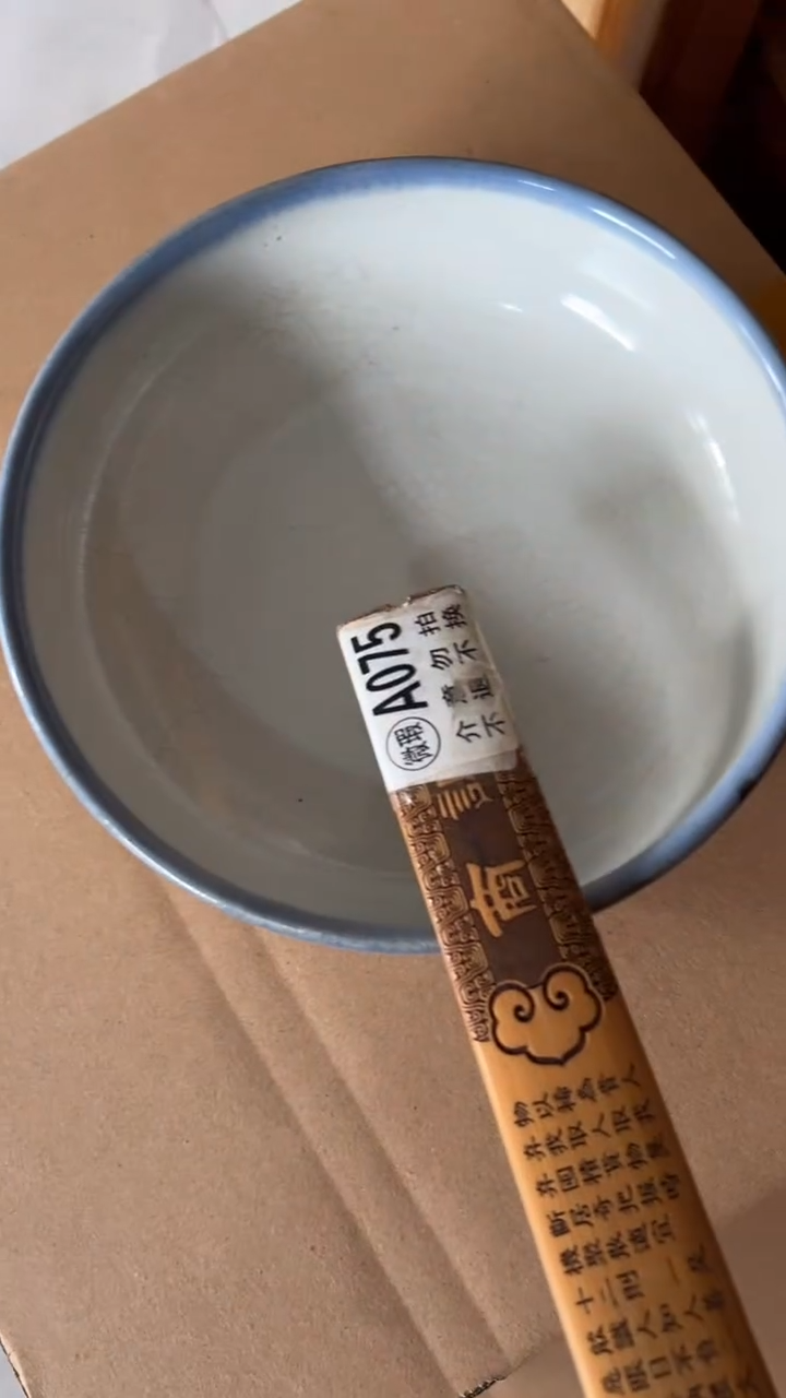 菠*头菠萝头陶瓷销量榜第二名满20包邮