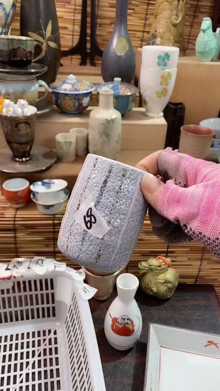 【闪购商品】瓷片陶瓷茶具瓷器满28包邮