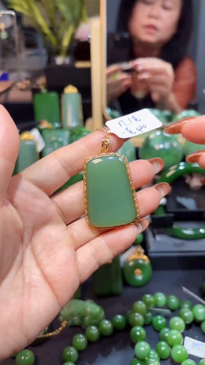 【闪购商品】和田玉（碧玉）吊坠(赠链)18K金镶嵌1