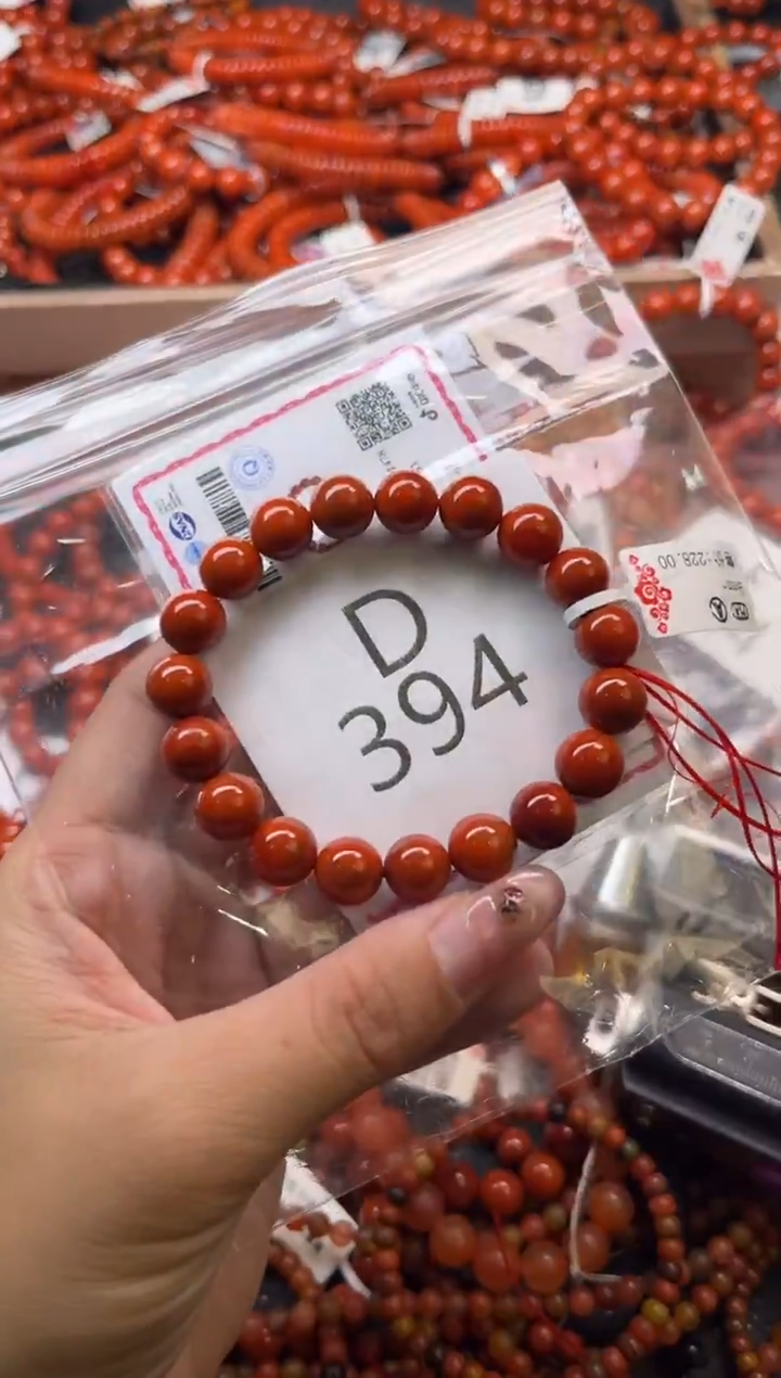 南红玛瑙未镶嵌珠宝奇石D394-9+