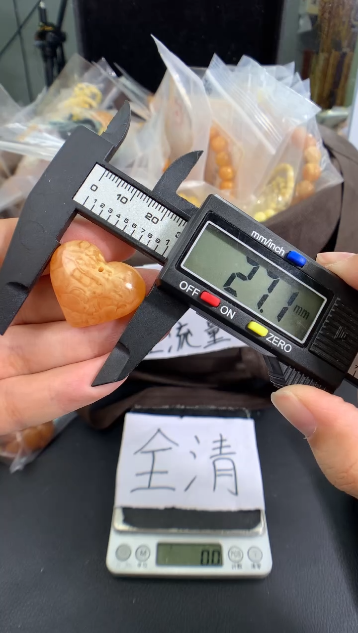 蜜蜡未镶嵌珠宝奇石1