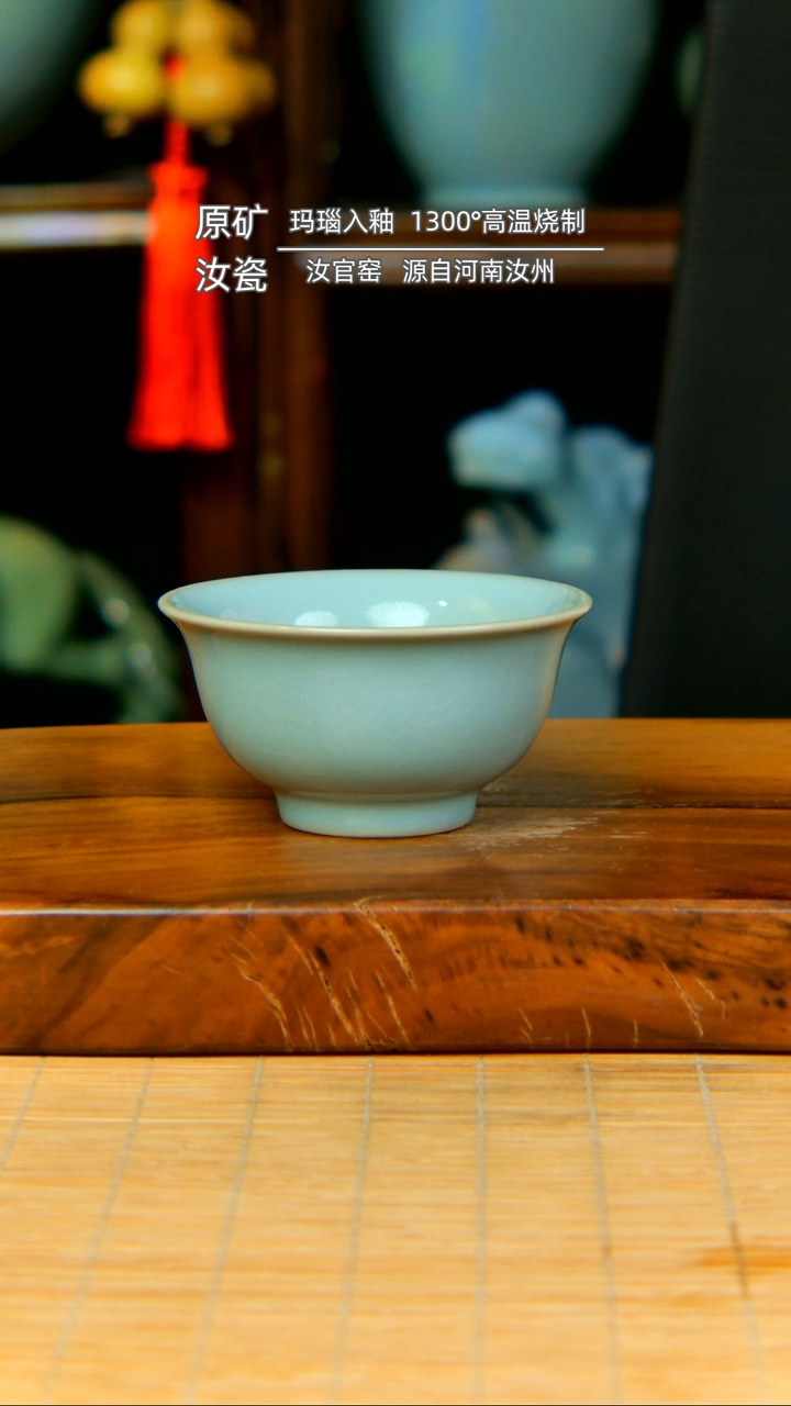 【闪购商品】天青全手工压手杯不完美