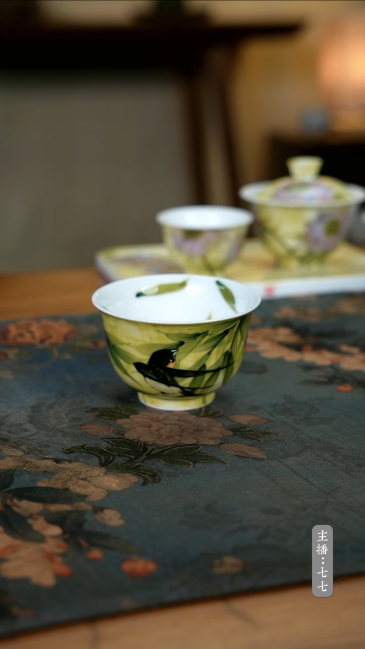 【闪购商品】其他零二零五-二七三