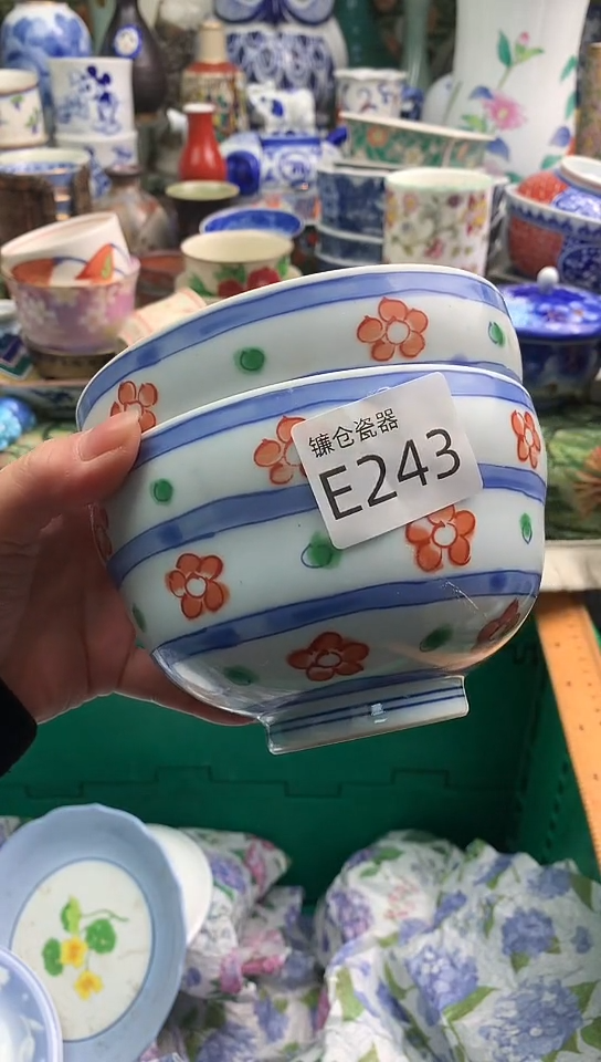 用****6镰仓物语甄选瓷器E243