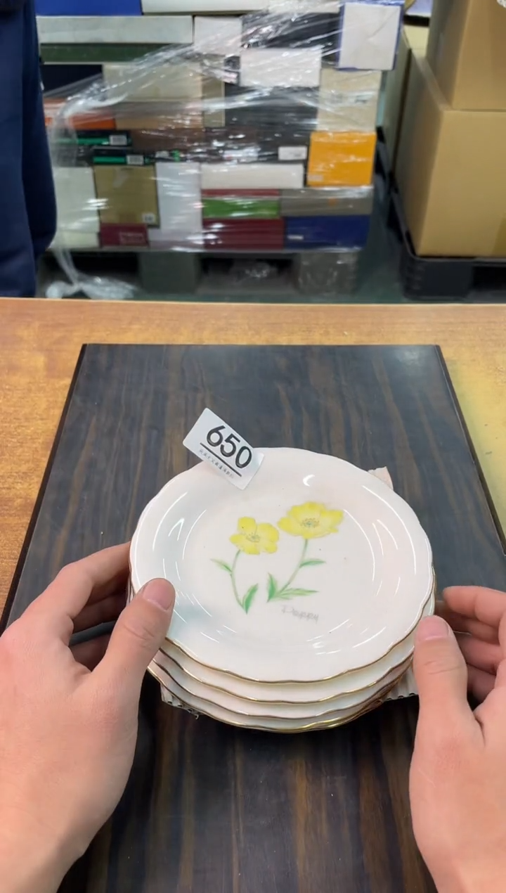 【闪购商品】啊啊啊啊啊啊啊啊650