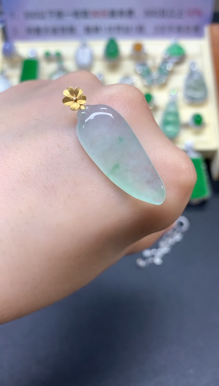 【闪购商品】翡翠吊坠(不含链)18K金镶嵌吊坠|1450+145