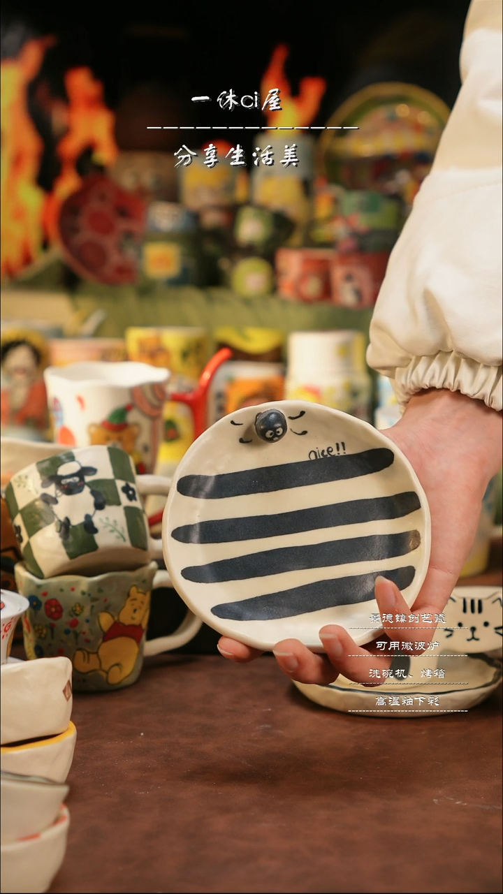 【闪购商品】杯子亲工手绘陶瓷-