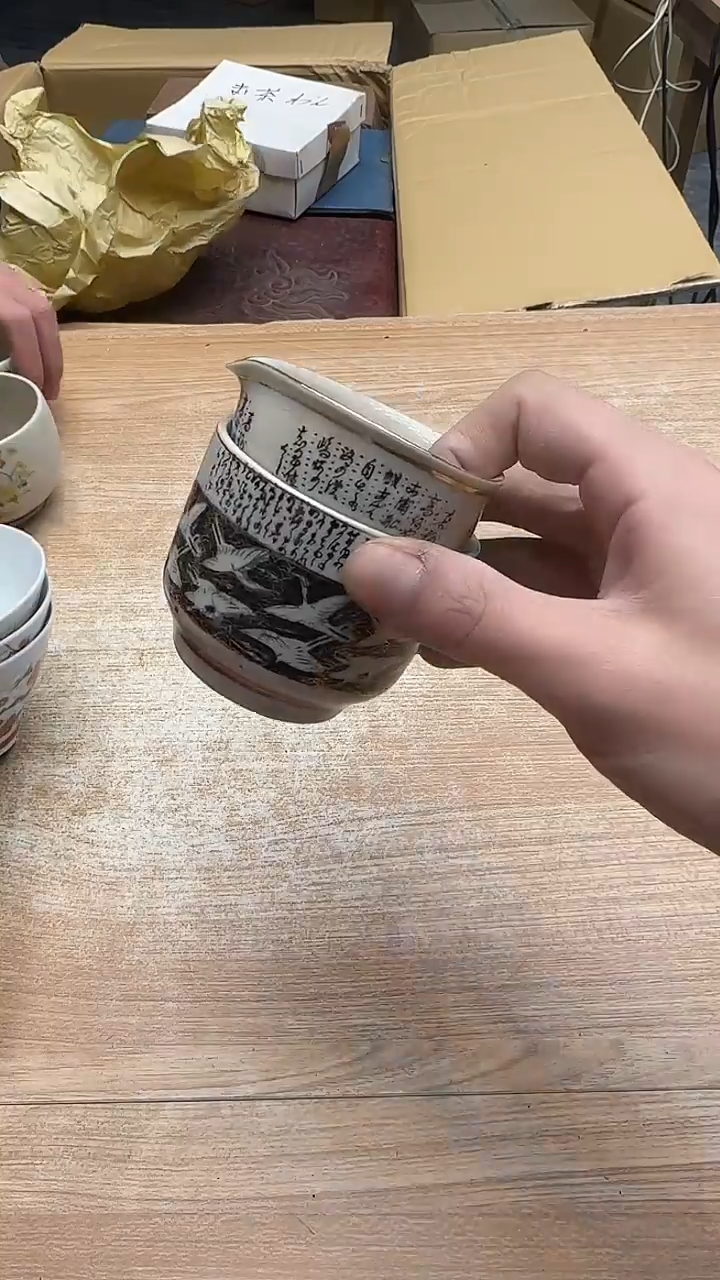 娱**生1509墨樱社专属定闪链接瓷