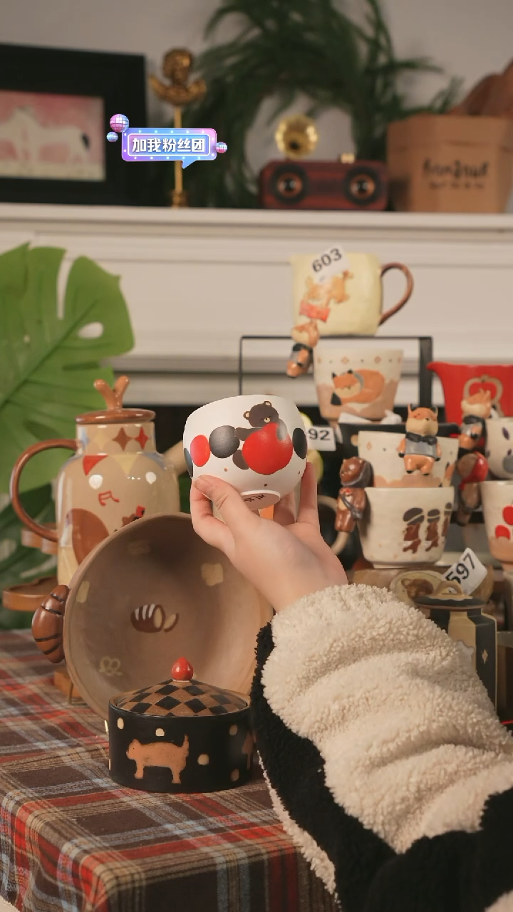 【闪购商品】杯川谷原创3.7场次直播福利正品