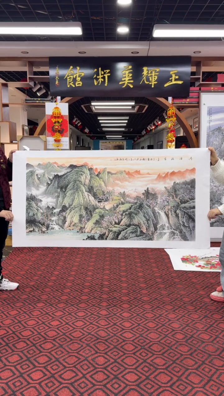 【闪购商品】国画国画绘画山水花鸟