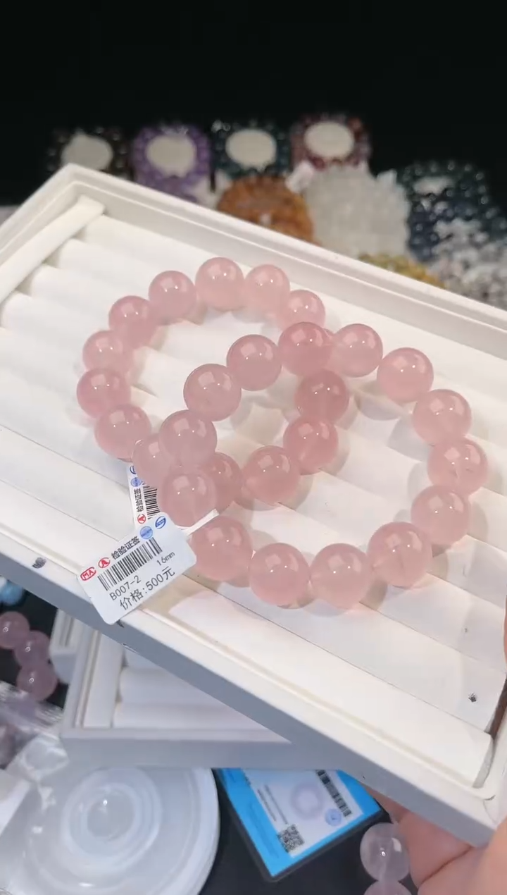 【闪购商品】水晶手链未镶嵌多样性发一粉晶16mm