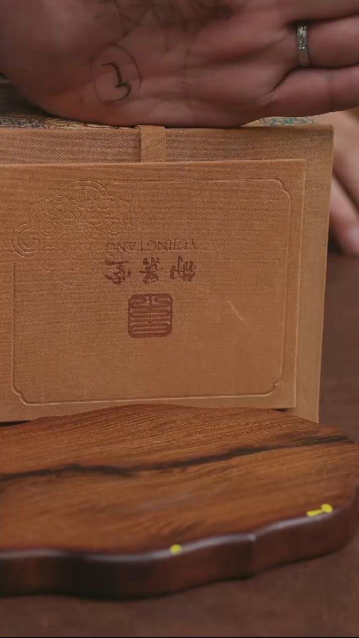 御景堂线上首秀~欢迎来薅御景堂线上首秀~欢迎来薅