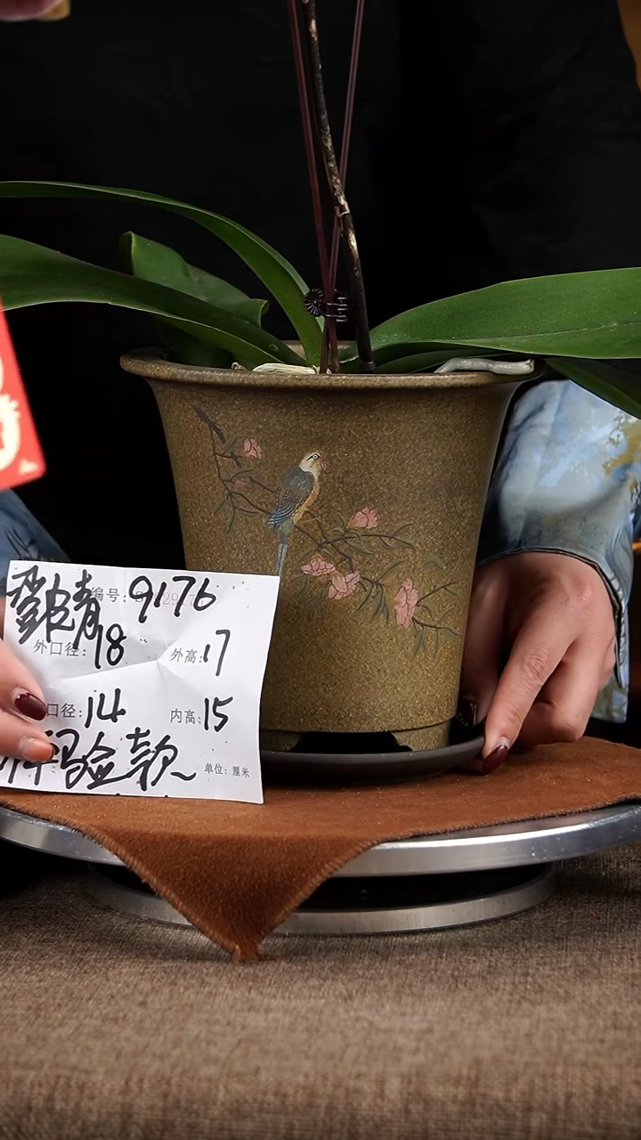 【闪购商品】紫砂花盆紫砂花盆9176+z