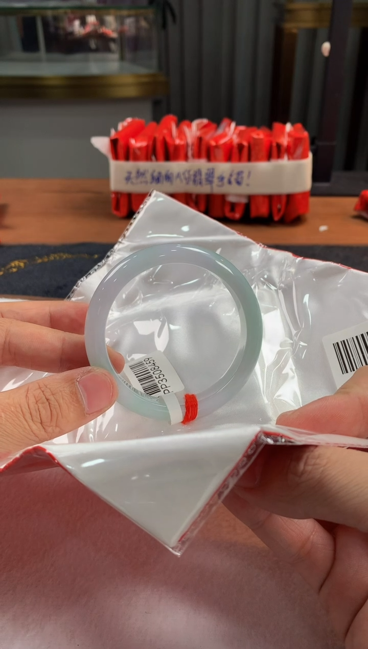 未镶嵌定制翡翠5073毛货不退不换 56-57圈