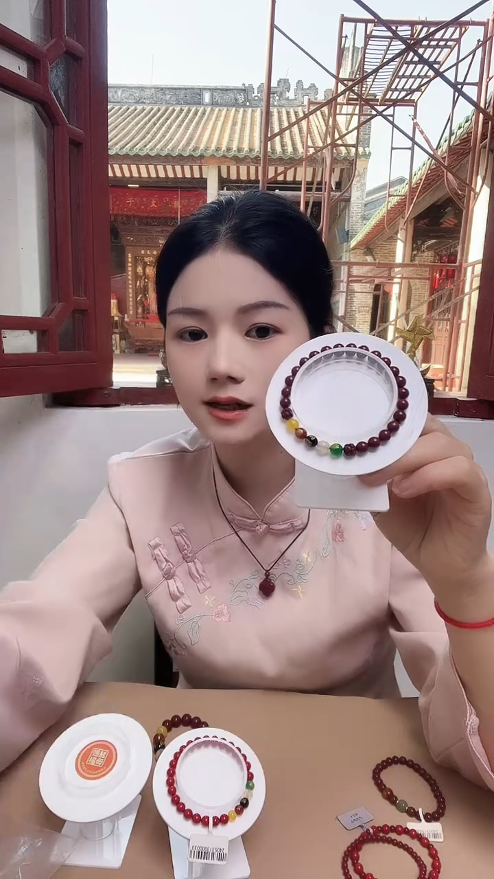 天然辰砂朱砂手串6mm心经款