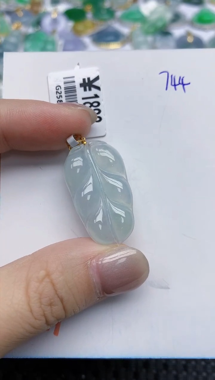 【闪购商品】翡翠颈饰18K金镶嵌天然翡翠A货