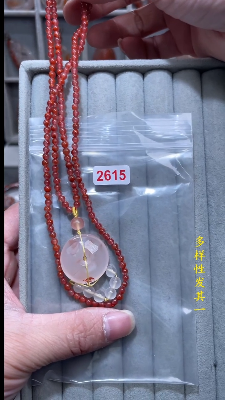 【闪购商品】南红玛瑙珠宝奇石未镶嵌(多样性发其一)