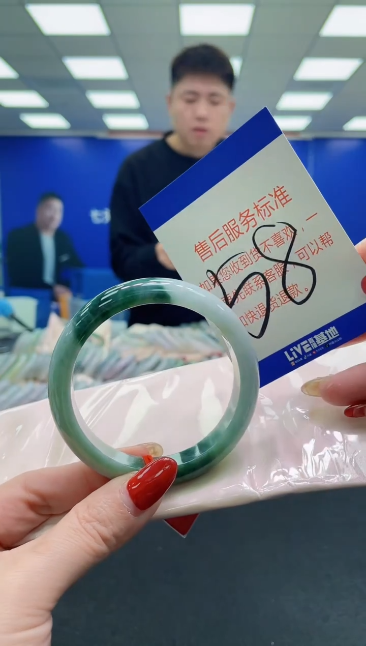 未镶嵌手镯翡翠AAAAAAAAAA