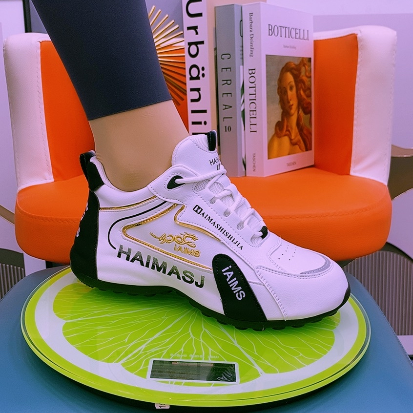 爱玛氏世佳铂金版5代【皮面】情侣老爹鞋秋款休闲鞋舒适百搭7517