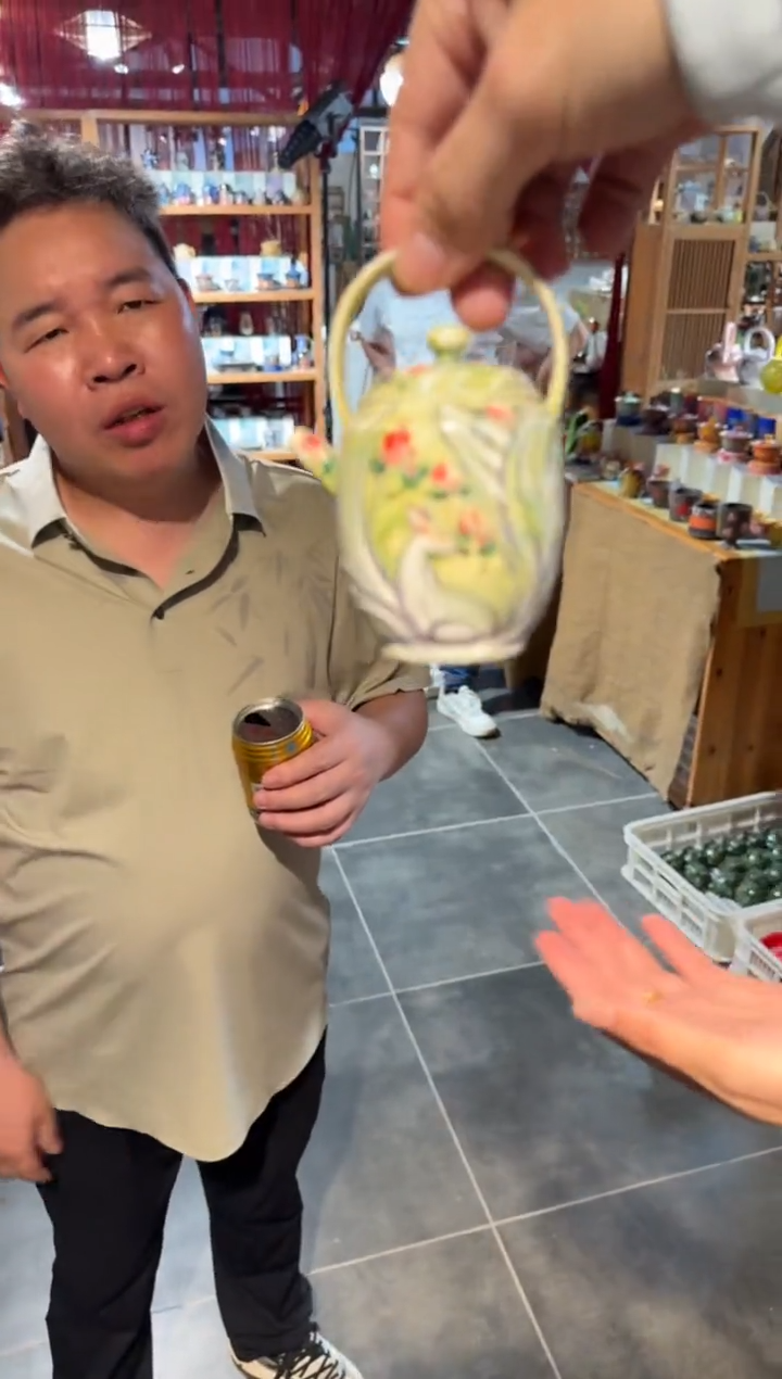 闪购商品闪购商品@@T2363