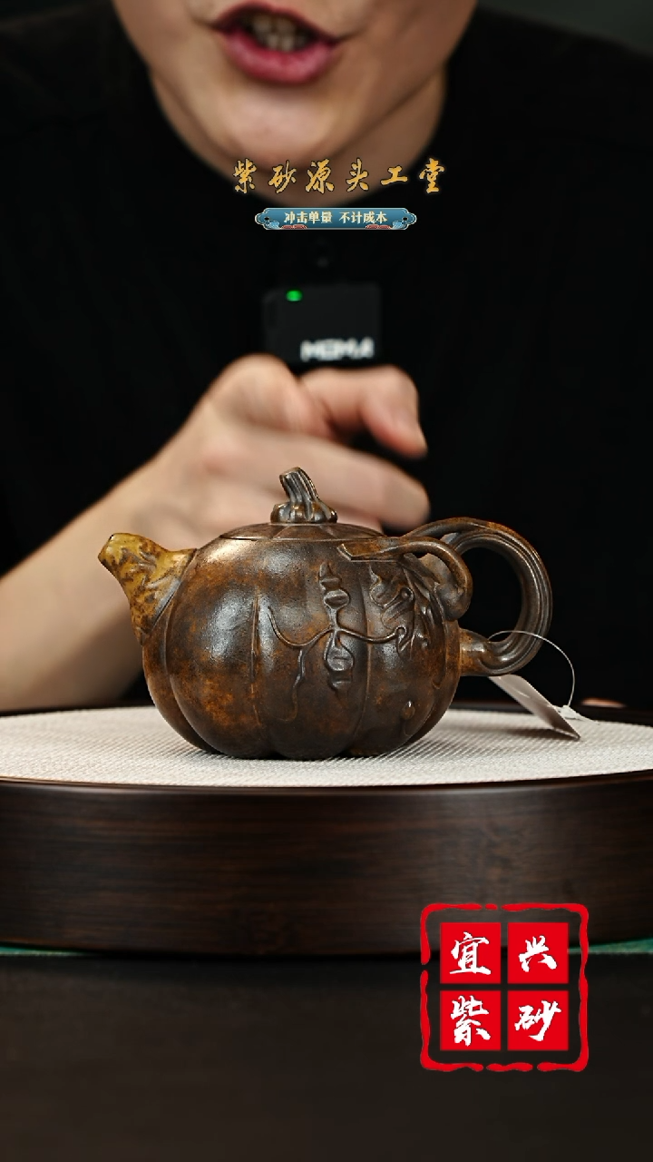 【闪购商品】紫砂茶壶宜兴紫砂壶