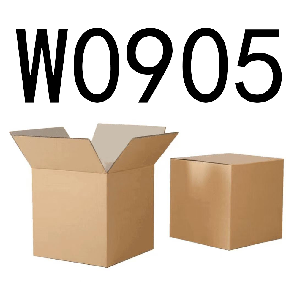 99新  【按主播讲解拍】 W0905编号纸箱家具收纳 智能家居家用