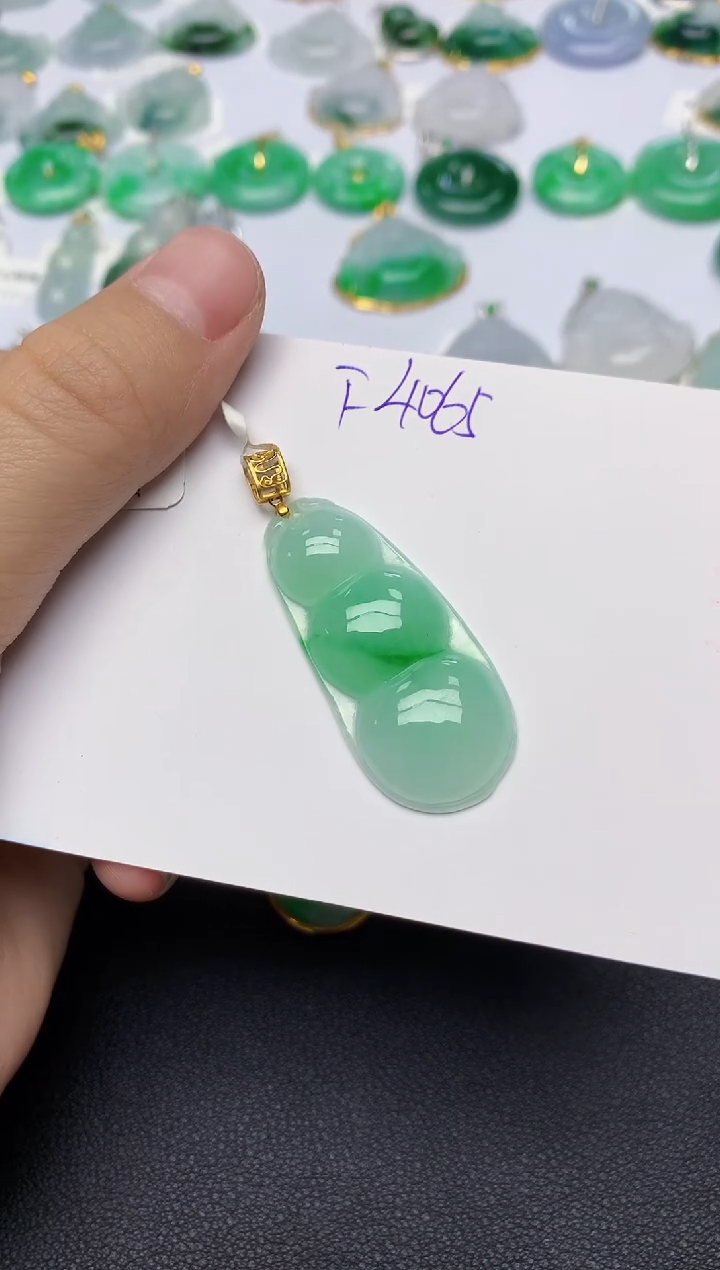 颈饰18K金镶嵌翡翠天然缅甸A货翡翠百元以上9元证书费自理