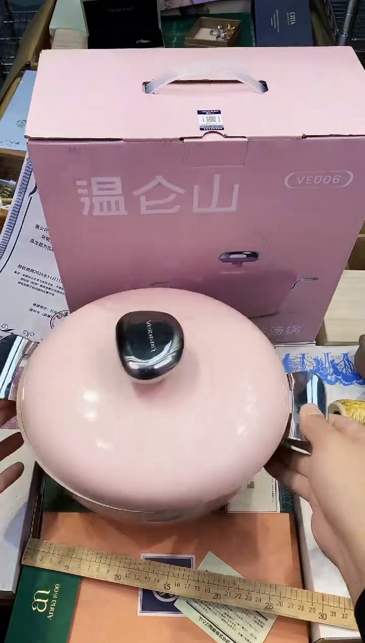 【闪购商品】瓷片都是我的大宝贝儿瓷器