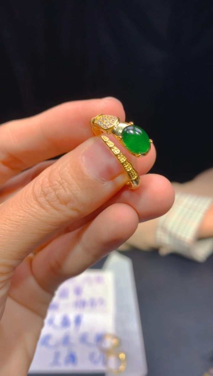 【闪购商品】定制翡翠未镶嵌129多样性发货（发其一）