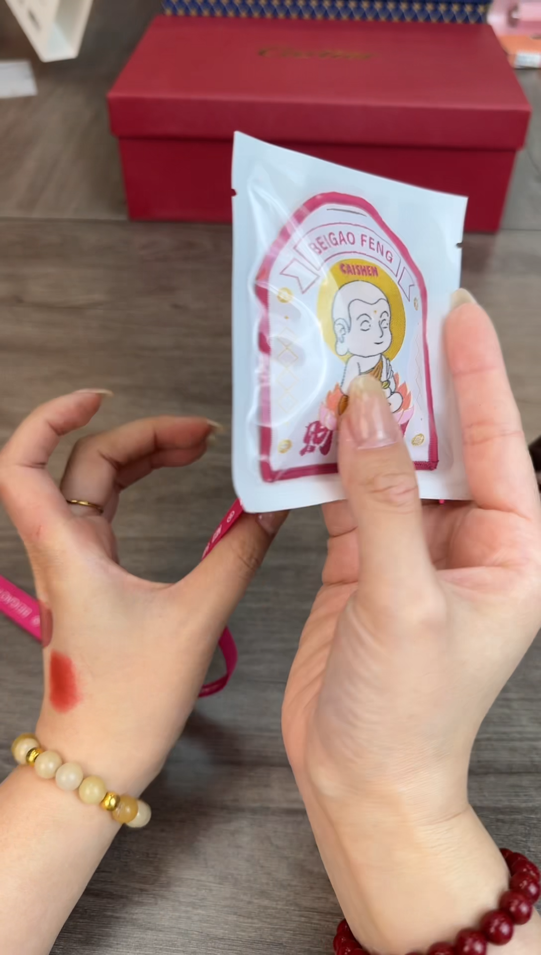 瓷片新号开播漏不停@@8P115