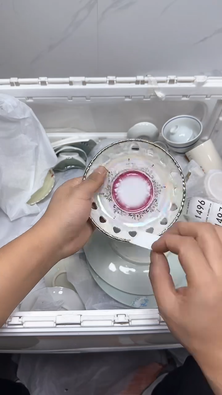 【闪购商品】1493回流瓷器默认微瑕，18.8包邮