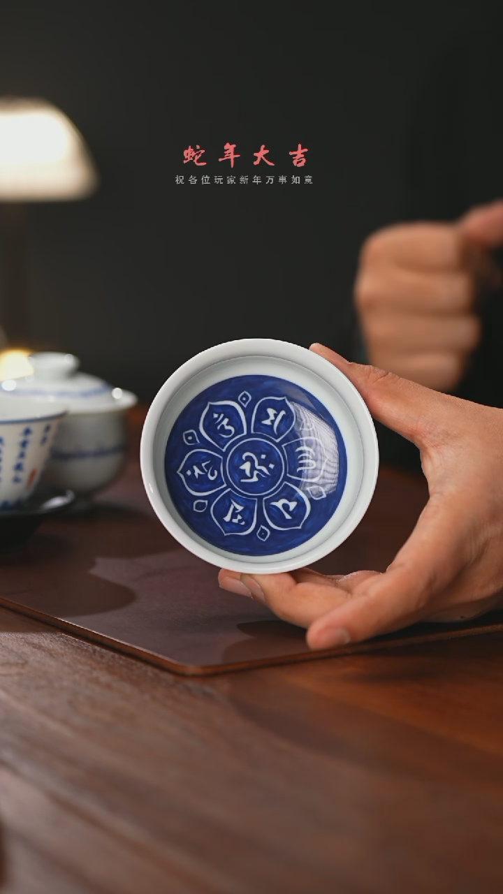 【闪购商品】精品茶器【本店无运费险】