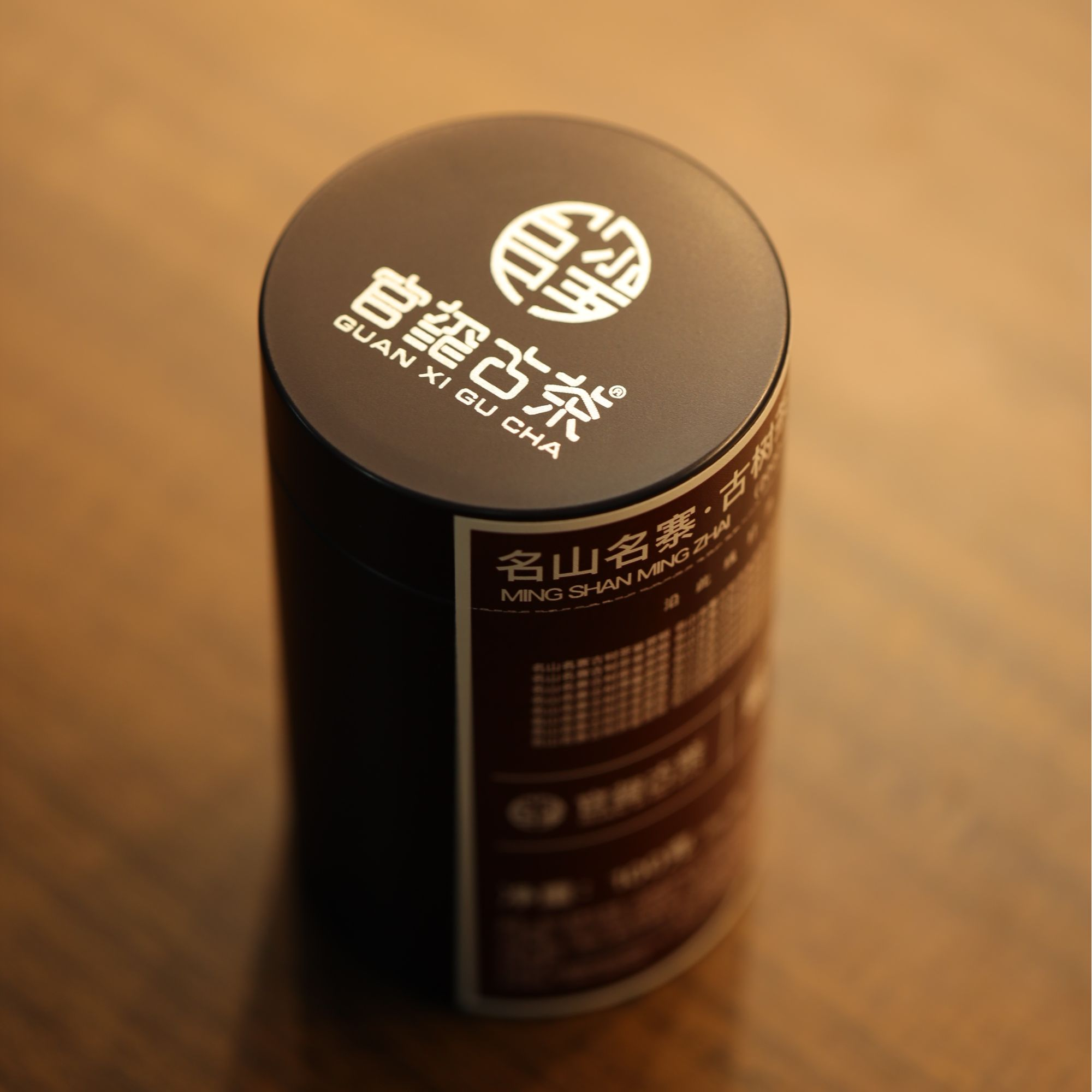 官玺 2024年墨江凤凰窝古树纯料鉴赏版50g/罐 普洱生茶