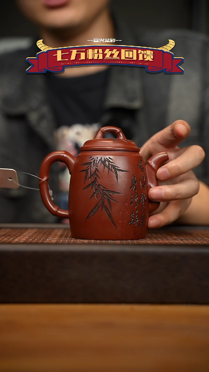 茶壶紫砂宜兴原矿 紫砂手工紫砂壶容量260cc
