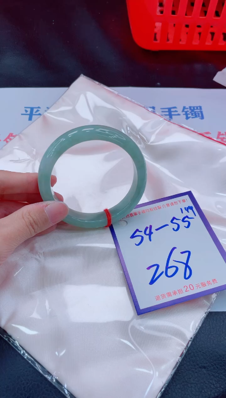 未镶嵌手镯翡翠11111111